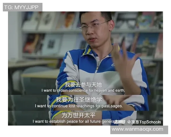 代怀博的成长之路:从青涩少年到职场精英的蜕变与挑战 代怀博的成长之路:从青涩少年到职场精英的蜕变与挑战