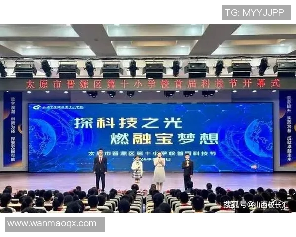 天津融宝与山西汾酒的精彩对决谁能赢得最终胜利