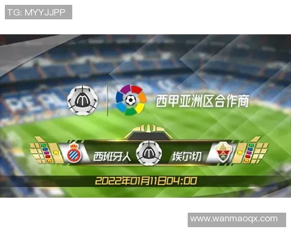 奥斯达与柏瑞格的激烈对决分析及比赛前瞻展望