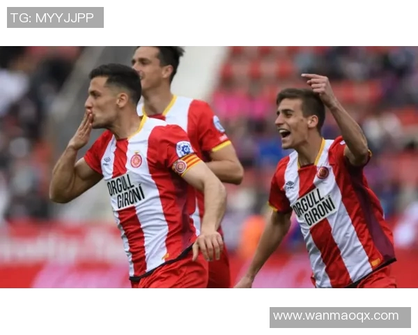 塞尔塔与赫罗纳对决分析及双方近期状态评估