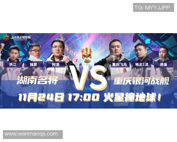 斯肯帝亚对决直播全程回顾精彩瞬间与赛后分析