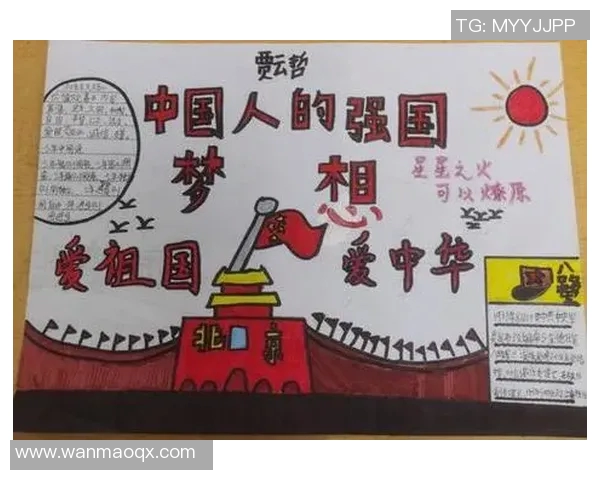 朱俊龙：在新时代的舞台上绽放光芒的青年才俊与奋斗故事