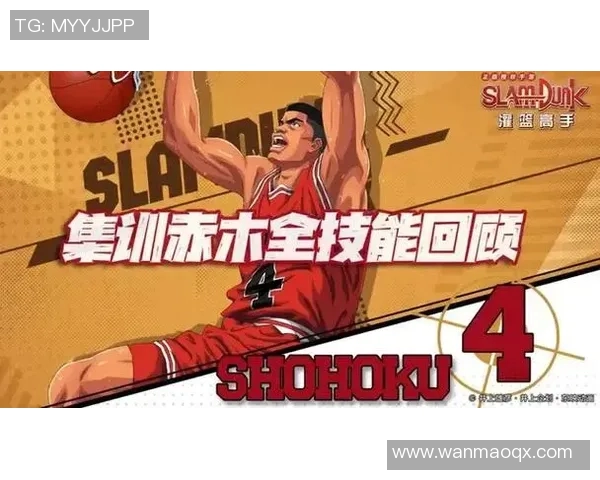 火花与风暴篮球直播精彩对决全程回顾与分析