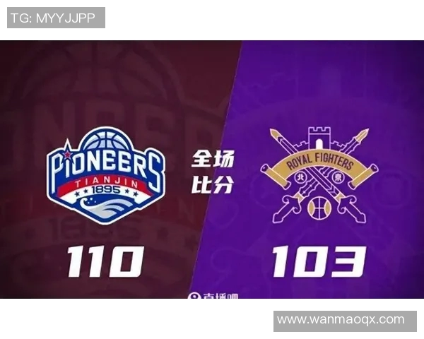 北京北控迎战天津队期待主场全取三分激战即将上演