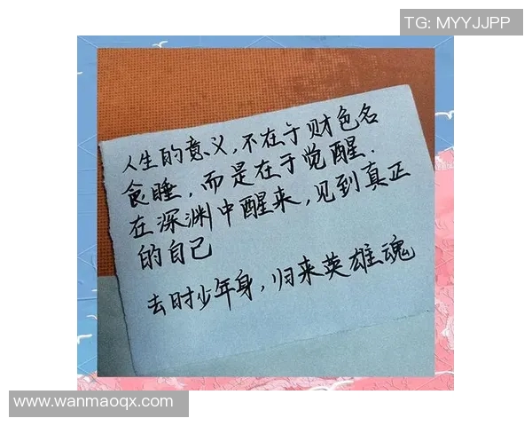 高尚品质的力量在于心灵的追求与道德的坚守 高尚品质的力量在于心灵的追求与道德的坚守