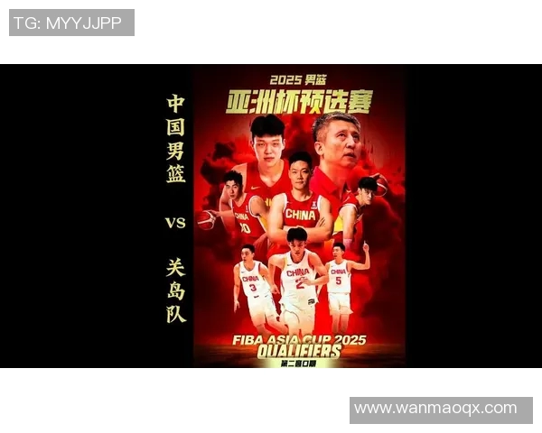 中国与关岛激战正酣最终比分揭晓引发球迷热议 中国与关岛激战正酣最终比分揭晓引发球迷热议