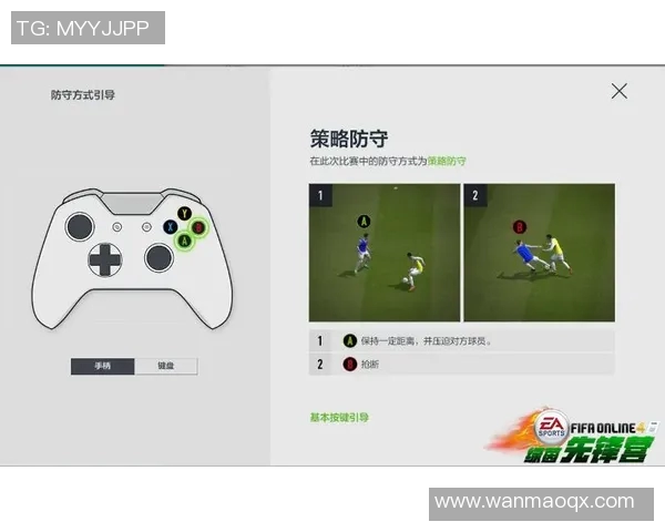 深入分析西安羽毛球队防守策略与战术特点的专业解读 深入分析西安羽毛球队防守策略与战术特点的专业解读