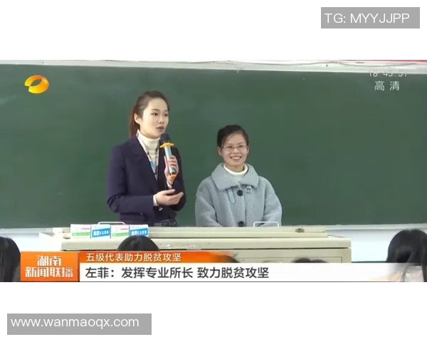韩硕的成长之路：从普通学生到职场精英的蜕变历程与心路历程