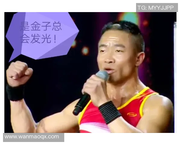 武汉极限运动队荣登全国灵活性排行榜第七名展现出色实力与潜力